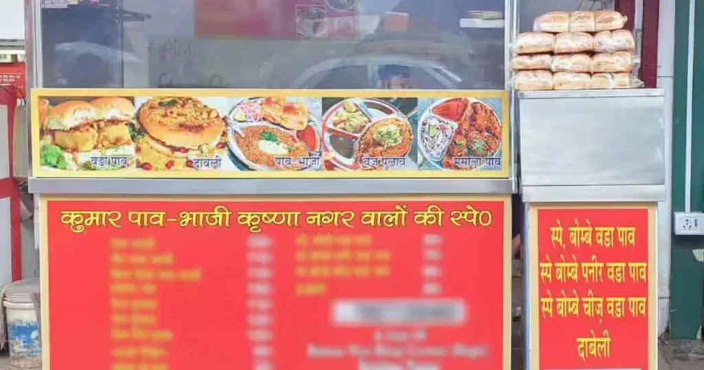Best Pav Bhaji Stalls in East Delhi