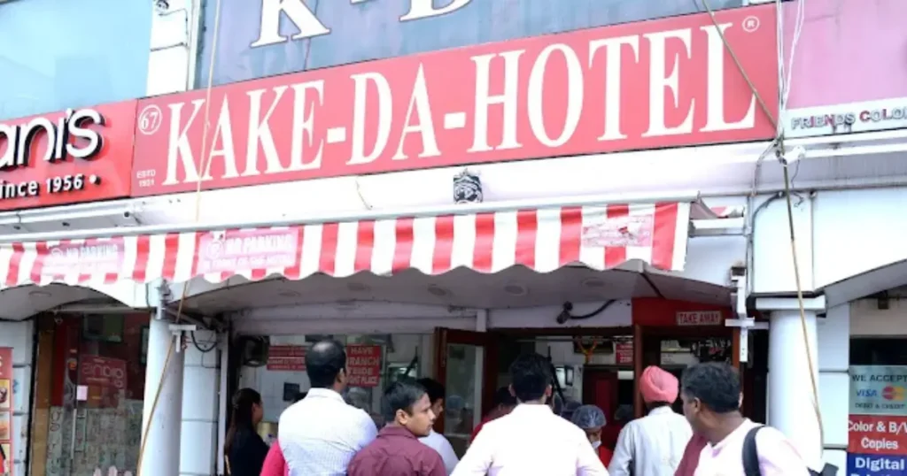 Kake Da Hotel — Near Connaught Place, Central Delhi